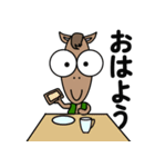 クリクリおめめのお馬さん（個別スタンプ：1）
