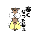 クリクリおめめのお馬さん（個別スタンプ：5）