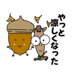 クリクリおめめのお馬さん（個別スタンプ：6）