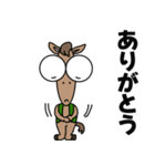 クリクリおめめのお馬さん（個別スタンプ：15）
