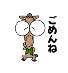 クリクリおめめのお馬さん（個別スタンプ：16）