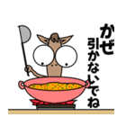 クリクリおめめのお馬さん（個別スタンプ：27）