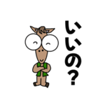 クリクリおめめのお馬さん（個別スタンプ：28）