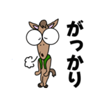 クリクリおめめのお馬さん（個別スタンプ：29）