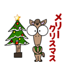 クリクリおめめのお馬さん（個別スタンプ：30）