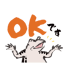 鳥獣戯画【年末年始の巻】（個別スタンプ：2）