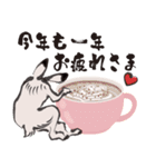 鳥獣戯画【年末年始の巻】（個別スタンプ：5）