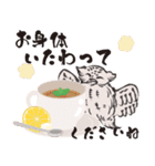 鳥獣戯画【年末年始の巻】（個別スタンプ：6）