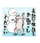 鳥獣戯画【年末年始の巻】（個別スタンプ：7）