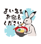 鳥獣戯画【年末年始の巻】（個別スタンプ：10）