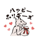 鳥獣戯画【年末年始の巻】（個別スタンプ：11）