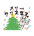 鳥獣戯画【年末年始の巻】（個別スタンプ：12）