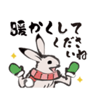 鳥獣戯画【年末年始の巻】（個別スタンプ：13）