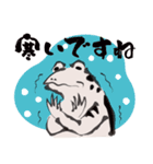 鳥獣戯画【年末年始の巻】（個別スタンプ：14）