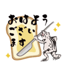 鳥獣戯画【年末年始の巻】（個別スタンプ：17）