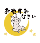 鳥獣戯画【年末年始の巻】（個別スタンプ：18）