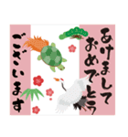 鳥獣戯画【年末年始の巻】（個別スタンプ：27）