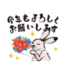 鳥獣戯画【年末年始の巻】（個別スタンプ：31）