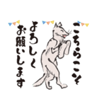 鳥獣戯画【年末年始の巻】（個別スタンプ：32）