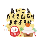 鳥獣戯画【年末年始の巻】（個別スタンプ：34）