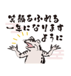 鳥獣戯画【年末年始の巻】（個別スタンプ：36）