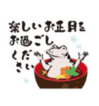 鳥獣戯画【年末年始の巻】（個別スタンプ：38）