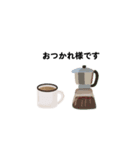 癒し かわいい キャンプ（個別スタンプ：10）