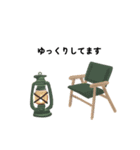 癒し かわいい キャンプ（個別スタンプ：23）