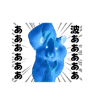 踊る！横揺れ界隈キンクマハムスター（個別スタンプ：13）