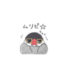 おふざけ文鳥（個別スタンプ：25）