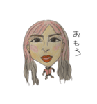 俺たちの「趣」（個別スタンプ：1）