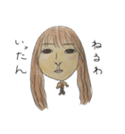 俺たちの「趣」（個別スタンプ：3）