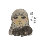 俺たちの「趣」（個別スタンプ：4）