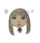 俺たちの「趣」（個別スタンプ：5）