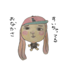 俺たちの「趣」（個別スタンプ：9）