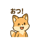ほっこりキツネの日常スタンプ（個別スタンプ：6）