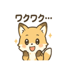 ほっこりキツネの日常スタンプ（個別スタンプ：25）