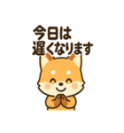 ほっこりキツネの日常スタンプ（個別スタンプ：33）