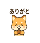 ほっこりキツネの日常スタンプ（個別スタンプ：35）