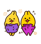 やしゅしのうさぎ-4〈秋〉（個別スタンプ：1）