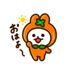 やしゅしのうさぎ-4〈秋〉（個別スタンプ：5）