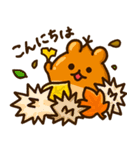 やしゅしのうさぎ-4〈秋〉（個別スタンプ：6）