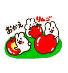 やしゅしのうさぎ-4〈秋〉（個別スタンプ：10）