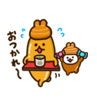 やしゅしのうさぎ-4〈秋〉（個別スタンプ：11）