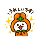 やしゅしのうさぎ-4〈秋〉（個別スタンプ：13）