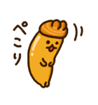 やしゅしのうさぎ-4〈秋〉（個別スタンプ：16）