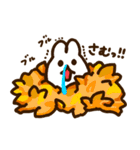 やしゅしのうさぎ-4〈秋〉（個別スタンプ：18）