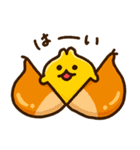 やしゅしのうさぎ-4〈秋〉（個別スタンプ：20）