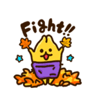 やしゅしのうさぎ-4〈秋〉（個別スタンプ：21）