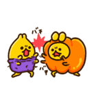 やしゅしのうさぎ-4〈秋〉（個別スタンプ：22）